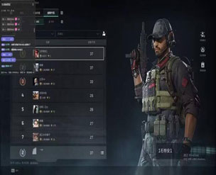 三角洲俱乐部外挂软件效果